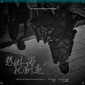 直男教练粗大硬浓精H
