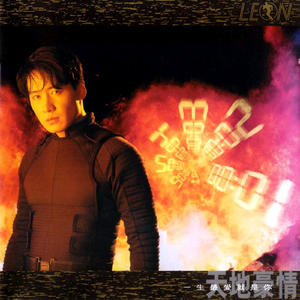 直男教练粗大硬浓精H
