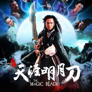 直男教练粗大硬浓精H
