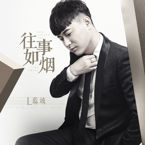 直男教练粗大硬浓精H
