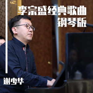 直男教练粗大硬浓精H
