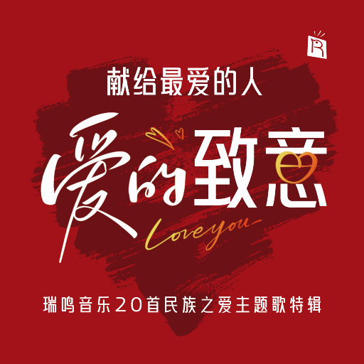 直男教练粗大硬浓精H
